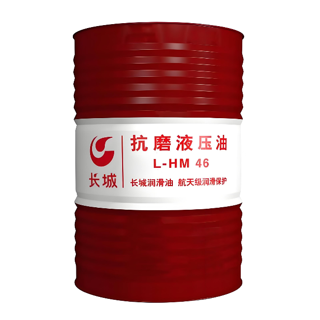 双台子长城抗磨液压油