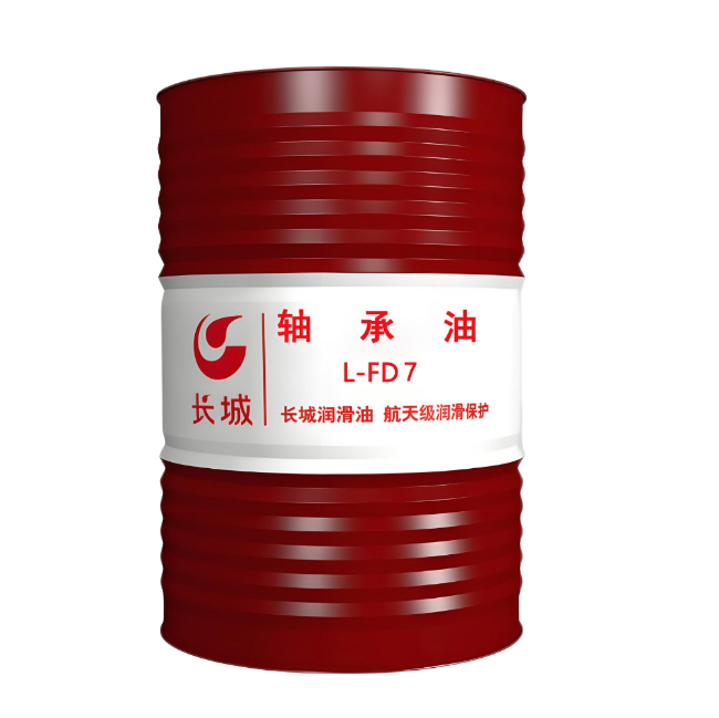 双台子长城FD轴承油