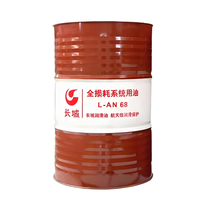 双台子长城全损耗系统用油